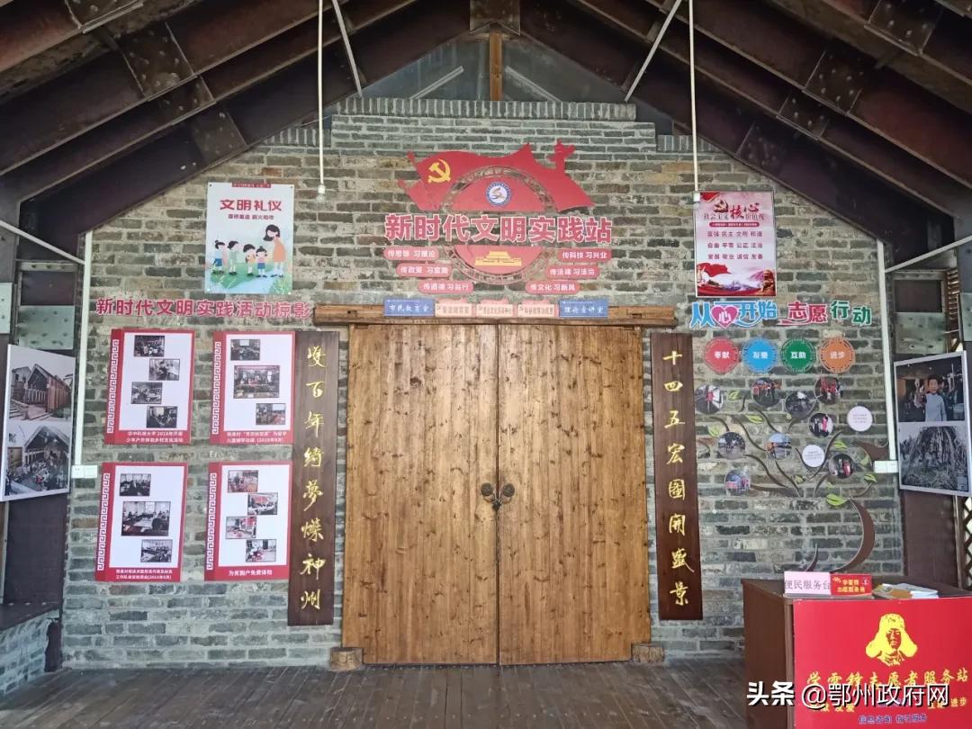 融媒小姐姐带你解锁“不一样的鄂州玩法”「世外桃源篇」