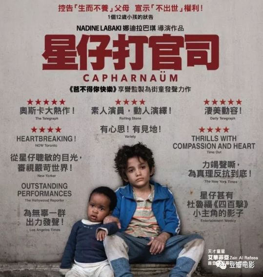 讲个笑话的英文,香港笑话电影