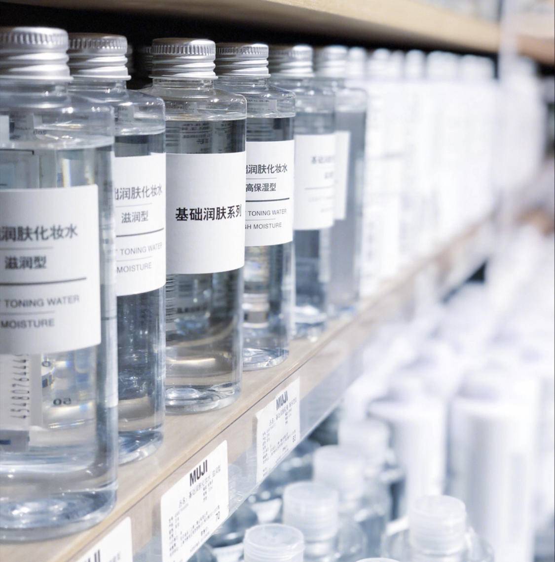 敏感肌肤抗衰产品推荐女,好物推荐敏感肌精华