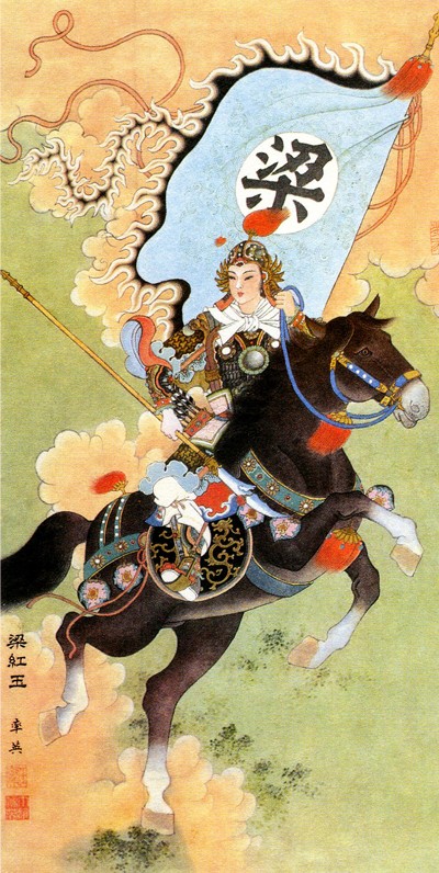 梁红玉擂鼓退金兵,梁红玉击鼓退金兵故事简介