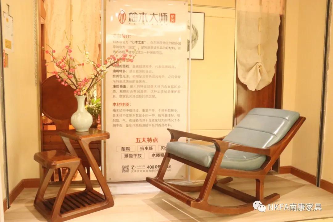 南康家具春季订货会会场,2022南康家具秋季博览会时间