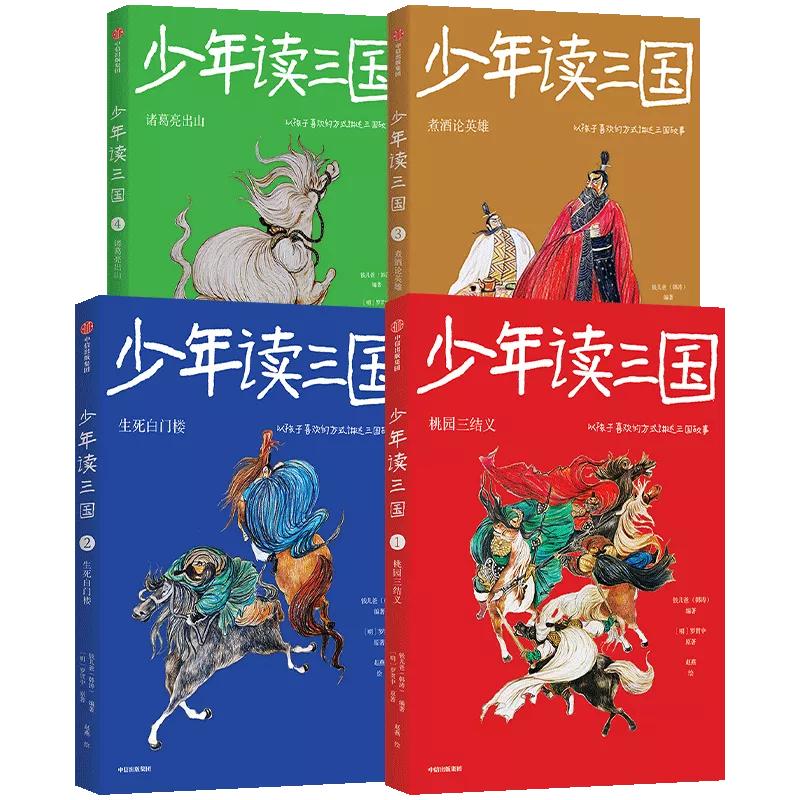 9月新书推荐30本好书温暖你的初秋,11月最值得看的10本好书