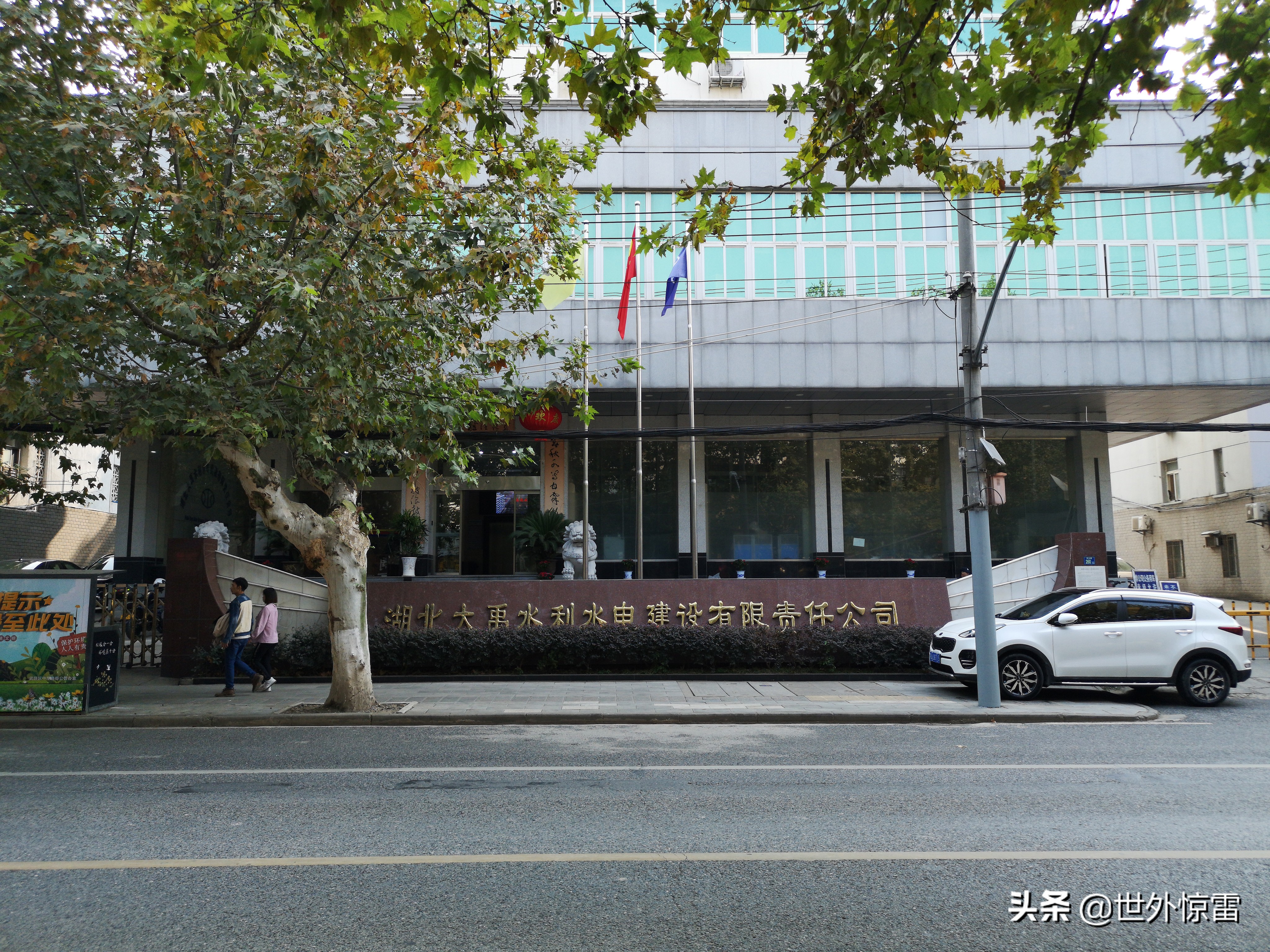 武汉黄鹤楼夜景灯光秀,武汉黄鹤楼摄影攻略