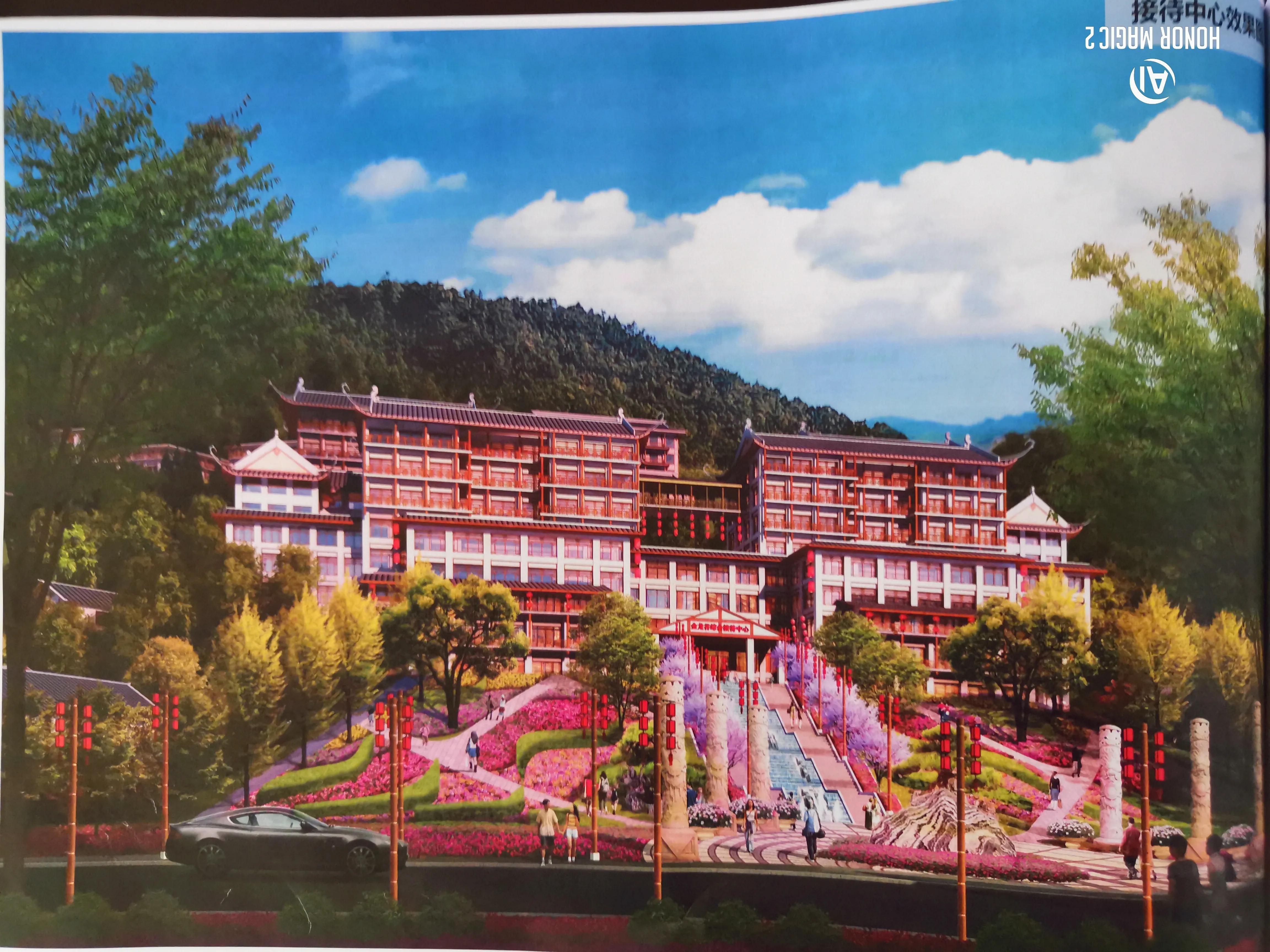 宣恩金龙谷田园综合体项目,九龙峪田园综合体