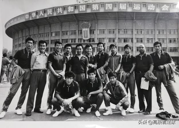 陕西足球往事,陕西足球回顾