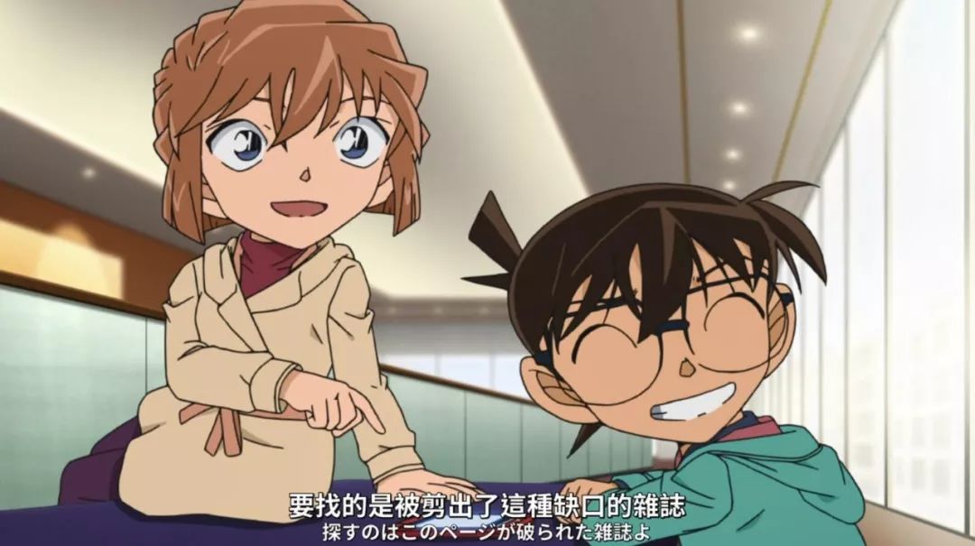 名侦探柯南女人报复小五郎,名侦探柯南女儿教训毛利小五郎