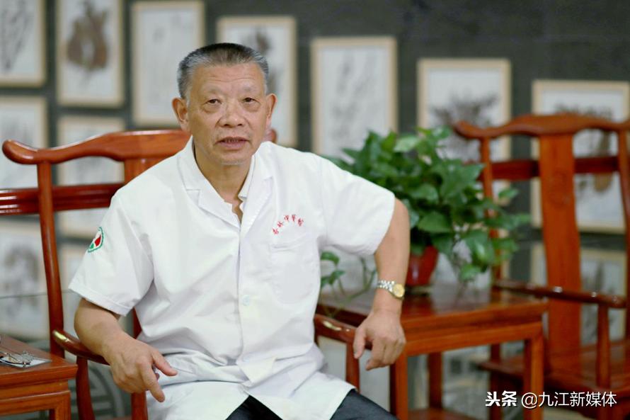 中医诊所免费义诊20年,中医专家义诊