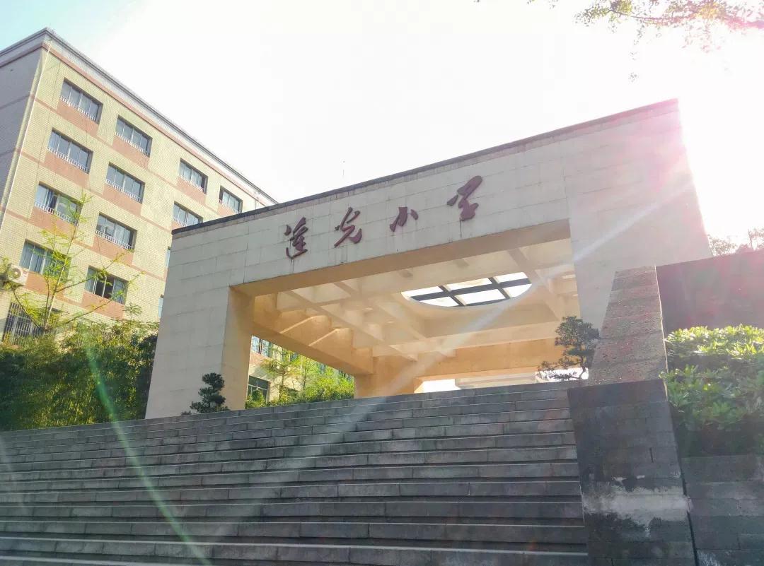 婕閲嶅簡瑙嗛,婕閲嶅簡