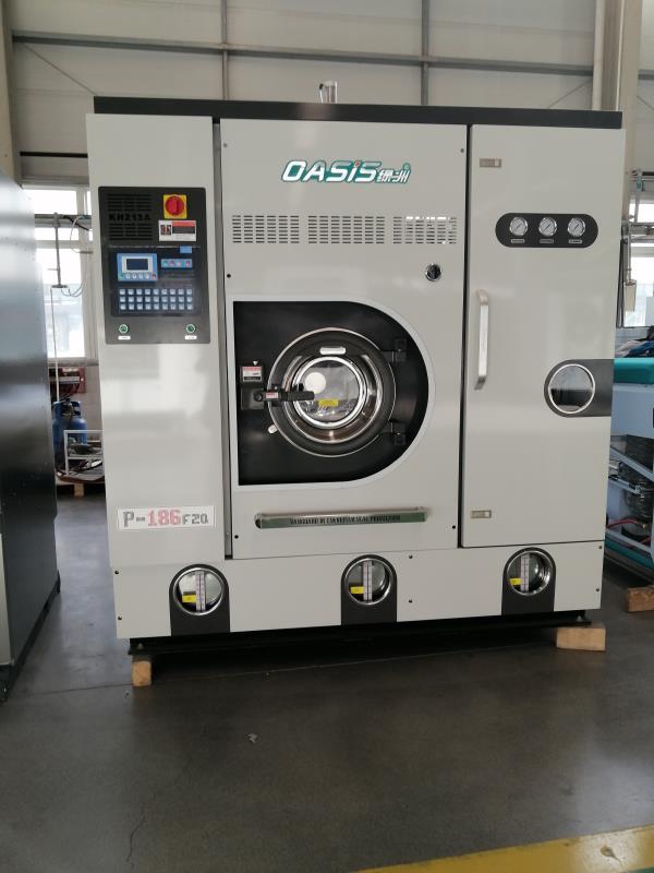 开一家干洗店需要什么,想要开个干洗衣服店的基本流程