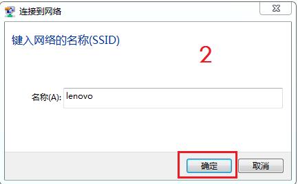 怎样设置wifi隐藏网络,如何设置wifi隐藏