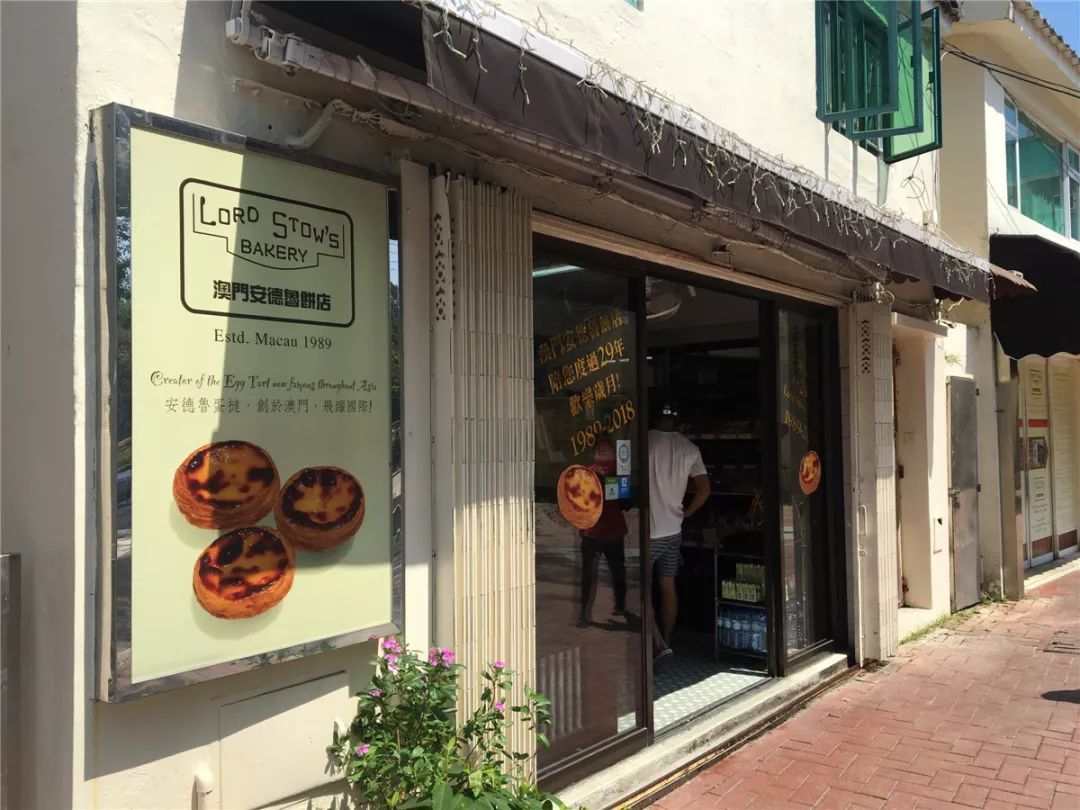 澳门世界美食天堂,澳门世界美食之都活动