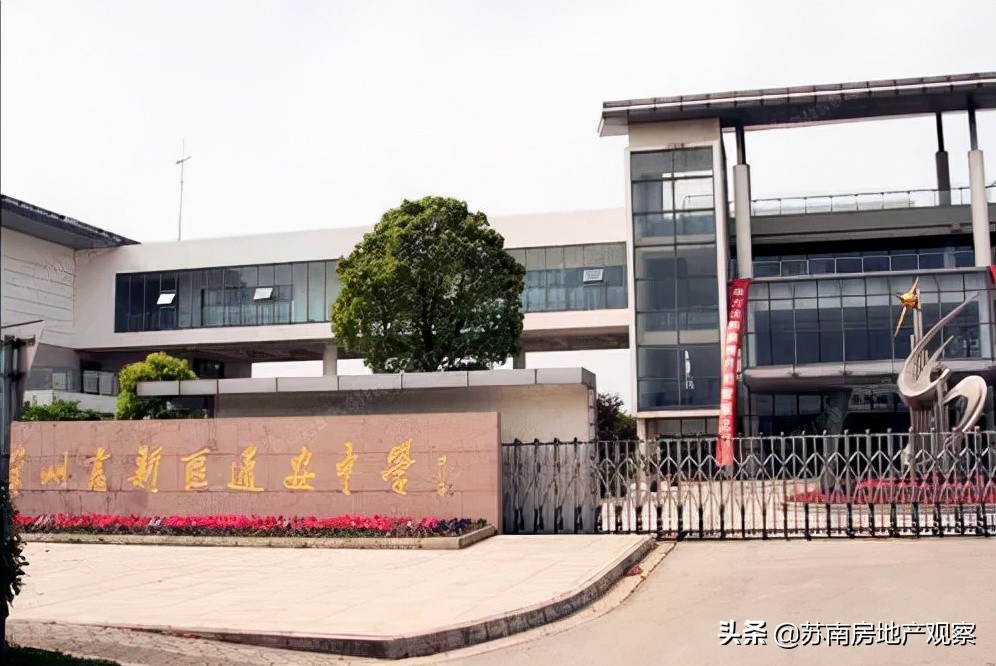 通安以后有发展前景吗,通安镇旧貌