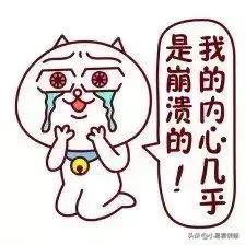 「迎新盛宴」2019鸿运当“头”，原来家装是如此的简单！