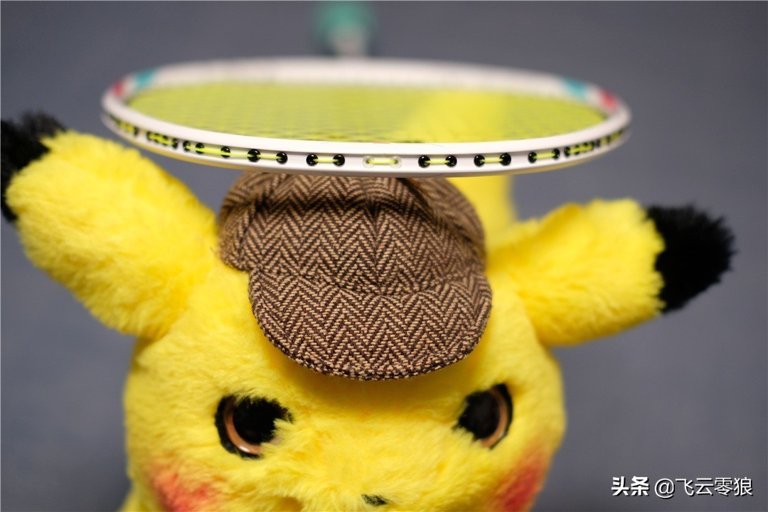 涓窘鍦ㄧ嚎椋炰簯闆剁嫾璇勬祴,涓窘椋炰簯闆剁嫾