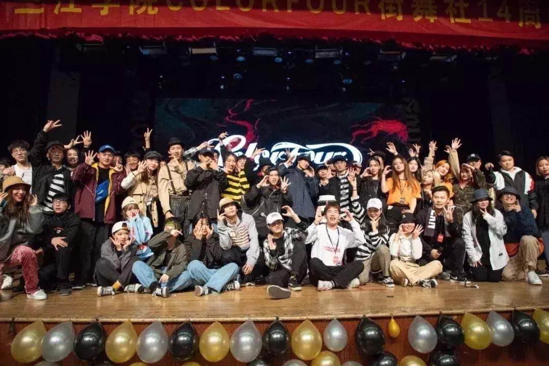 江苏三江学院,江苏三江学院录取分数线