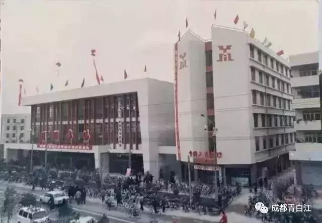 改革开放四十年后四川成都,改革开放初期的绿皮火车站