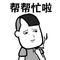 吉林：“泰国大师”为你“超度”?不存在的！法院判了