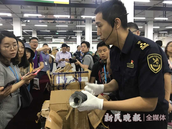 新精神活性物质类毒品,新精神活性物质毒品