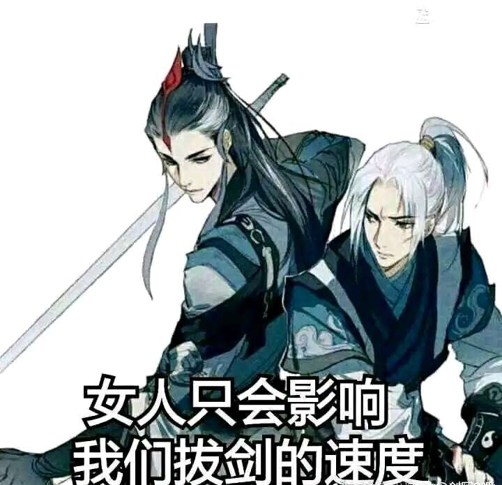 萌新必看的剑三,剑三玩什么门派最好