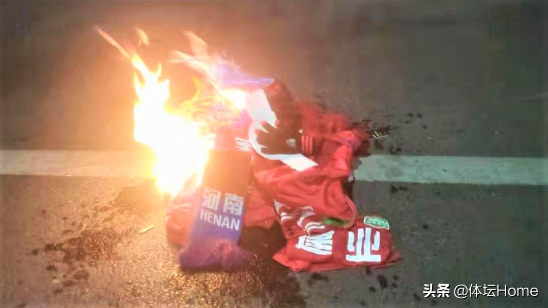 足协杀了河南足球！球迷献绝唱7句炸裂苍穹，发誓未来为此而战