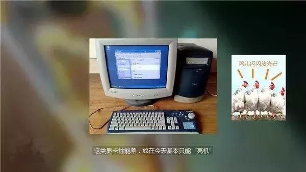 显卡知识华硕篇,显卡知识普及amd