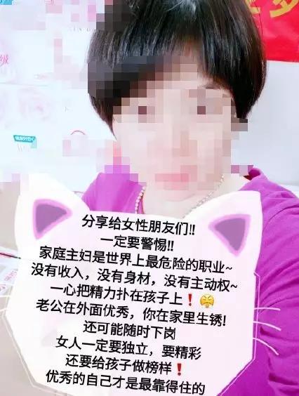 当妈以后朋友圈先晒娃再做微商,孕妇为什么都做起了微商