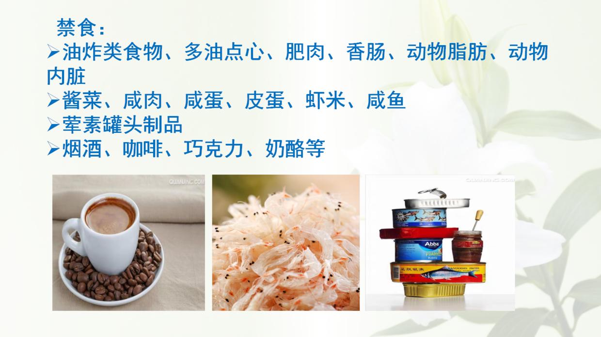 手术后用什么清洗伤口,手术伤口愈合后怎么护理好得快