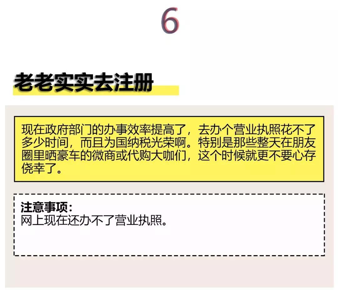 承包了我们整天的笑点,承包了大家一年的笑点
