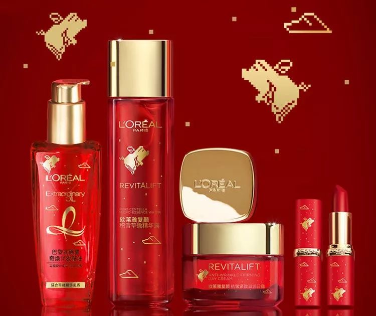 猪年限定集合,猪年限定皮肤来了