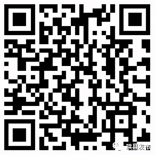 瀹滃鐝欏幙闃冲厜闂斂鐩存挱,鐝欏幙闃冲厜闂斂
