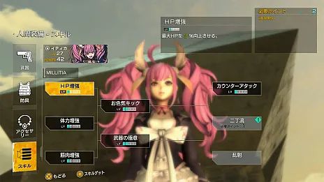 任天堂1-2双人对战游戏,任天堂第一方新作