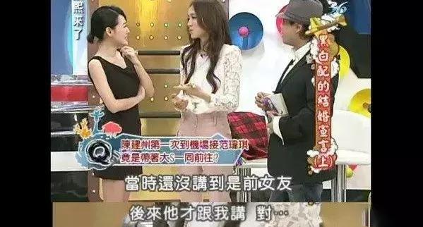 《我们是真正的朋友》黑人与大小S互动太亲密，他们才是真朋友？