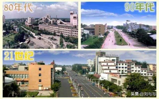 山东省兖州市兴隆庄煤矿,兖州矿务局兴隆庄煤矿