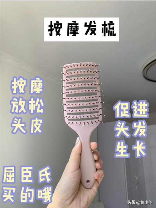 秃头女孩急需的护发攻略来啦,秃头女孩必备好物