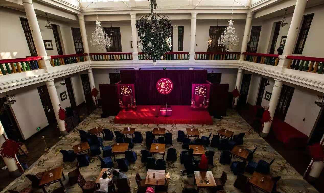 天津意式风情街名人故居,天津一处历史风貌建筑