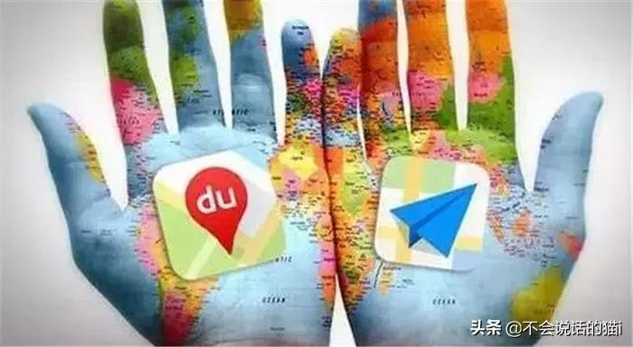 高德地图和百度地图的共同点,高德地图准确还是百度地图准确