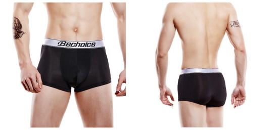 冰丝裤冰凉舒适透气时尚,蝉翼冰感冰丝裤