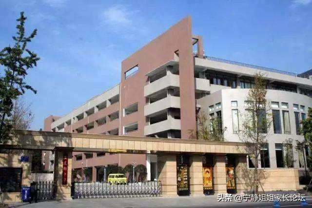 成都盐道街中学初中部排名,成都盐道街中学高考排名