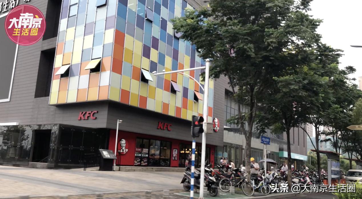 实探南京,真实南京探店