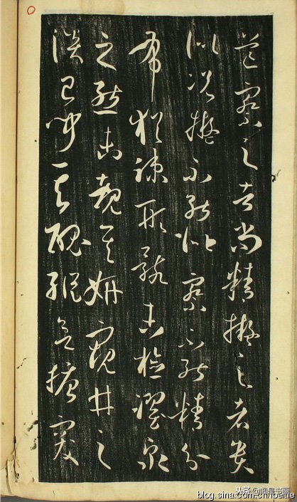 孙过庭书谱全文及释文哪里有卖,孙过庭书谱早稻田大学版