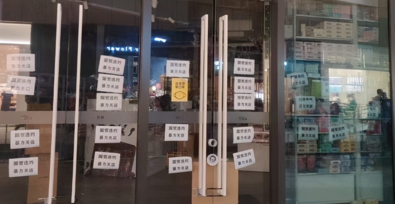 kkv维权事件,kkv开始关店了吗