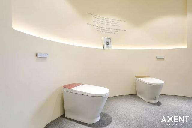 AXENT恩仕智能卫浴,axent恩仕浴缸