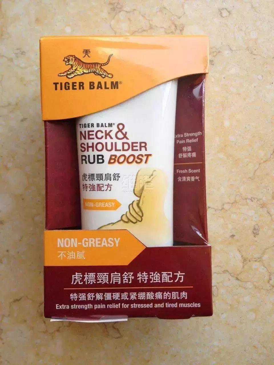 去泰国必买的十大药,去泰国必买的12种药