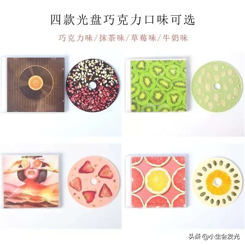 有什么实用的礼物送女朋友,2.14情人节送女朋友什么礼物