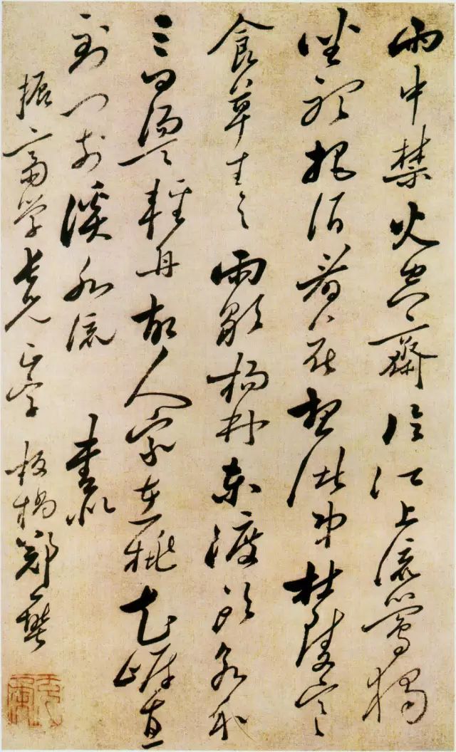 文人如何卖字画,为什么名人都在卖字画
