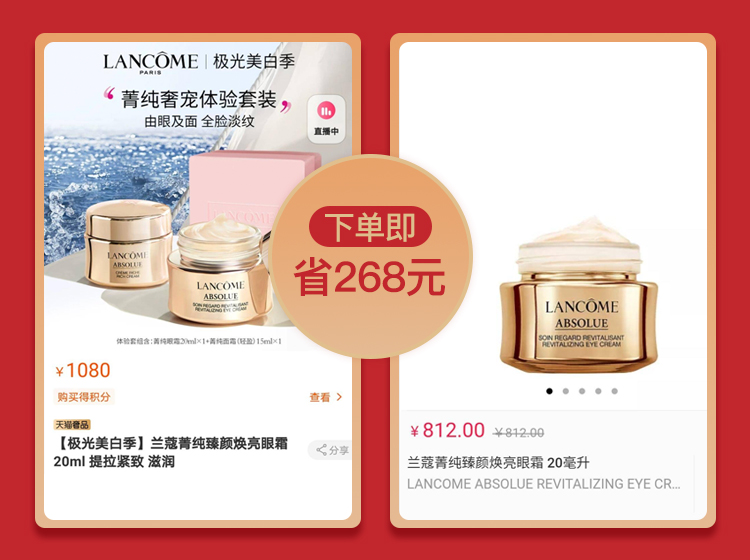 和平精英怎么买星月特权卡,心悦特权完整版