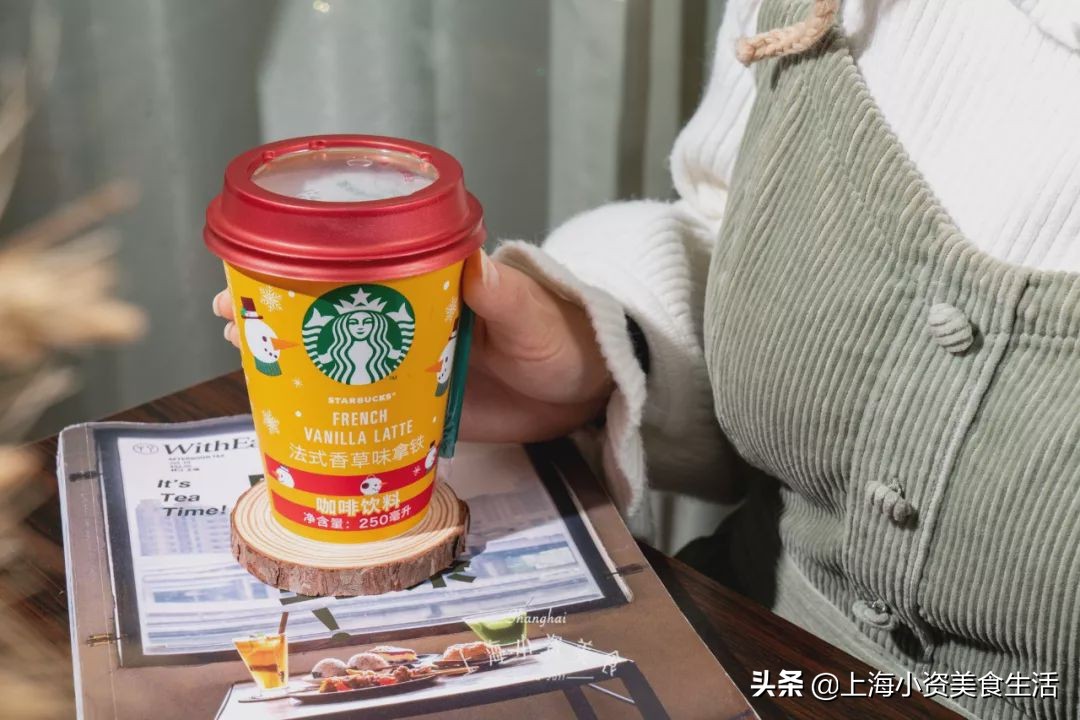 邻几便利店现磨咖啡测评,不同便利店的咖啡测评