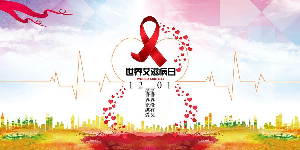 徐晓阳到重庆医科大学缙云校区做性教育与防艾讲座