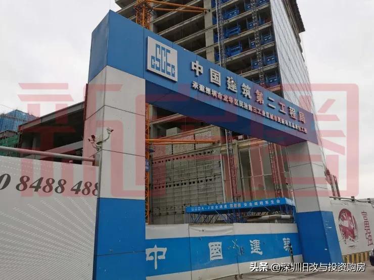 深圳北站鸿荣源新盘,深圳鸿荣源壹城中心楼盘