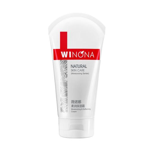 高原红红血丝用什么产品好,红血丝和高原红可治疗吗